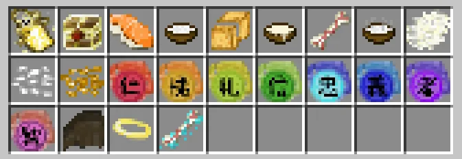 Doggy Talents Next 16x16 texture pack — скриншот 1 (Текстуры, Minecraft)