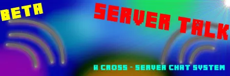 Server Talk — скриншот 3 (Плагины, Minecraft)