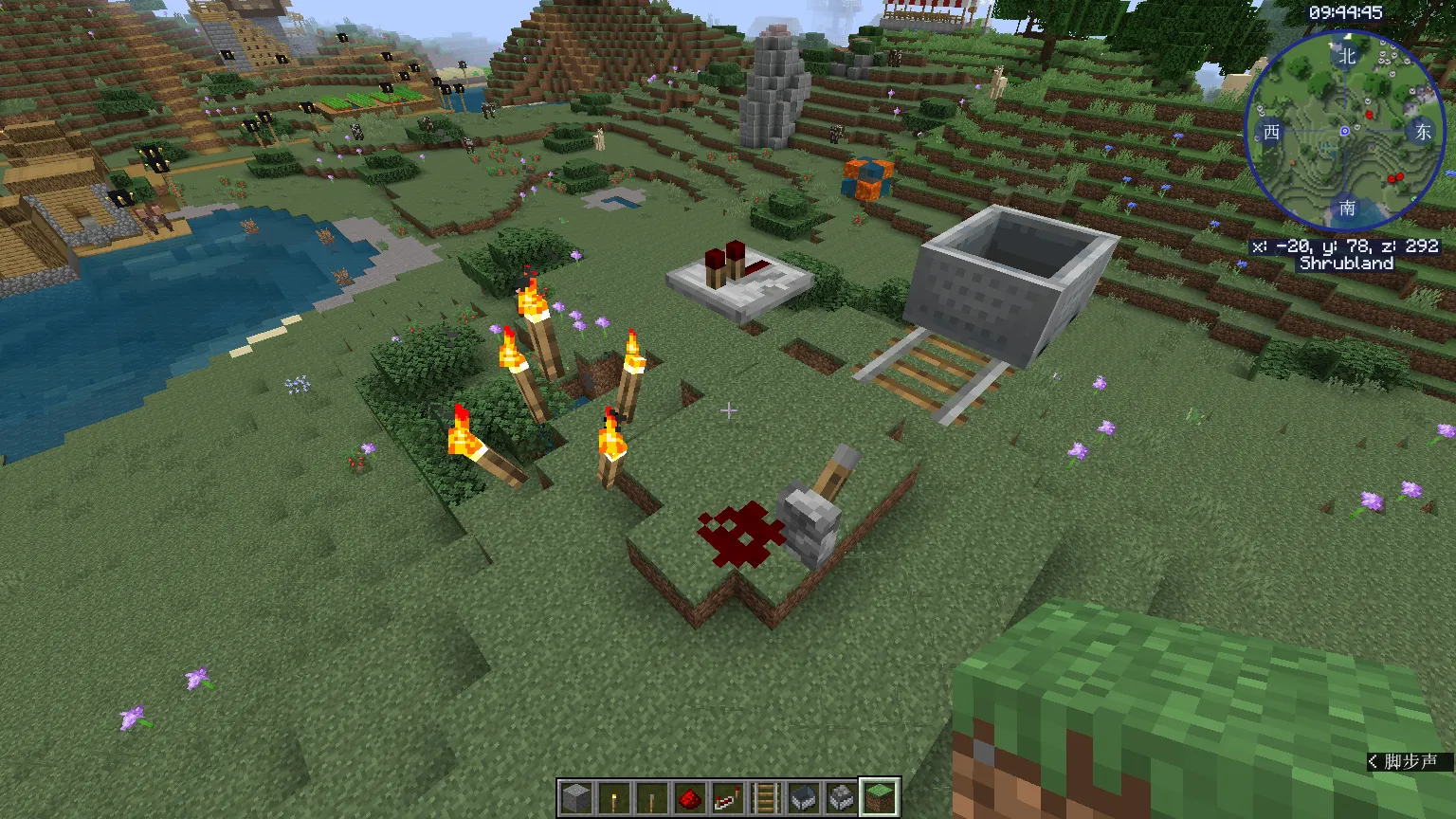 Block Update Disabler, Моды, Minecraft