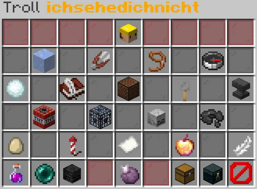 TrollPlus — скриншот 1 (Плагины, Minecraft)