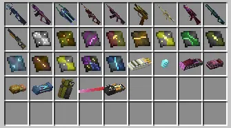 [VPB & PB:J] - Sol-Tek's Elite Armory — скриншот 1 (Кастомизации, Minecraft)