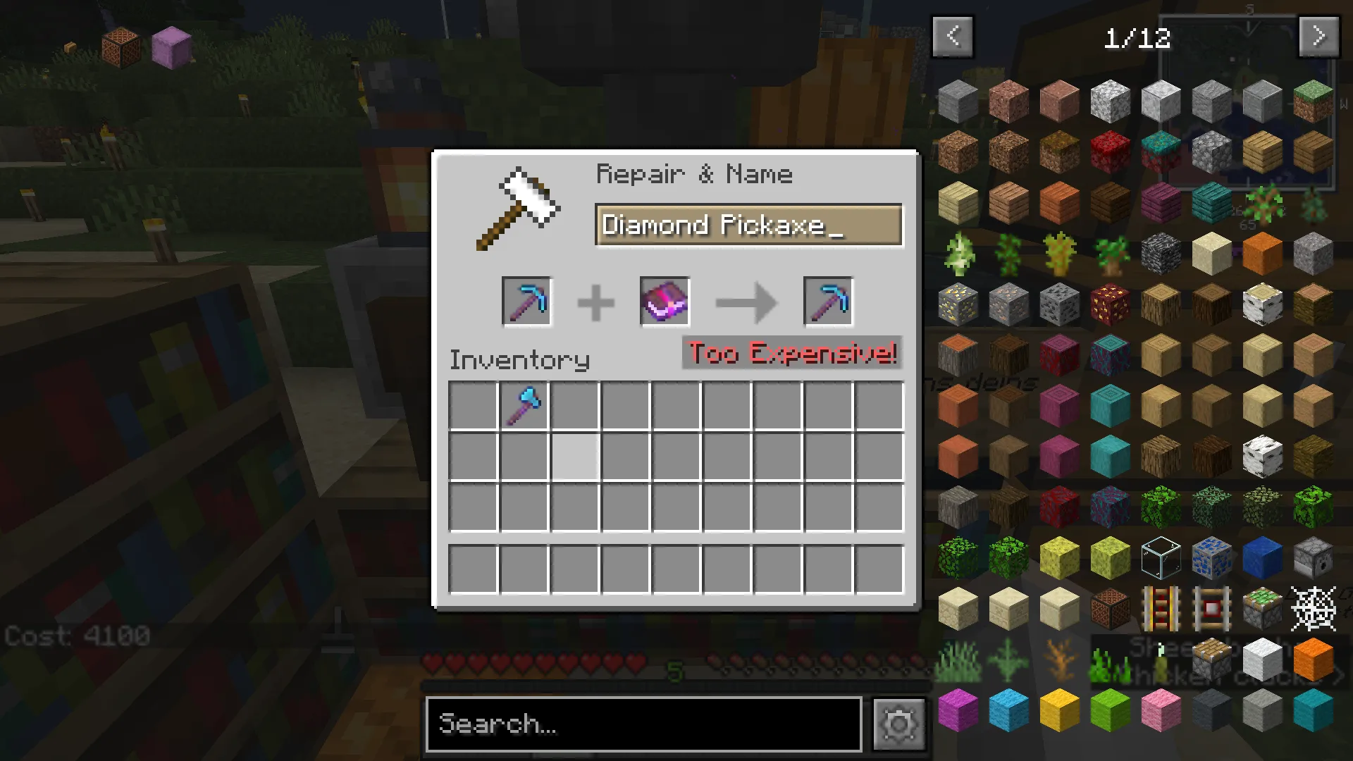 UnlimitedAnvil — скриншот 1 (Плагины, Minecraft)