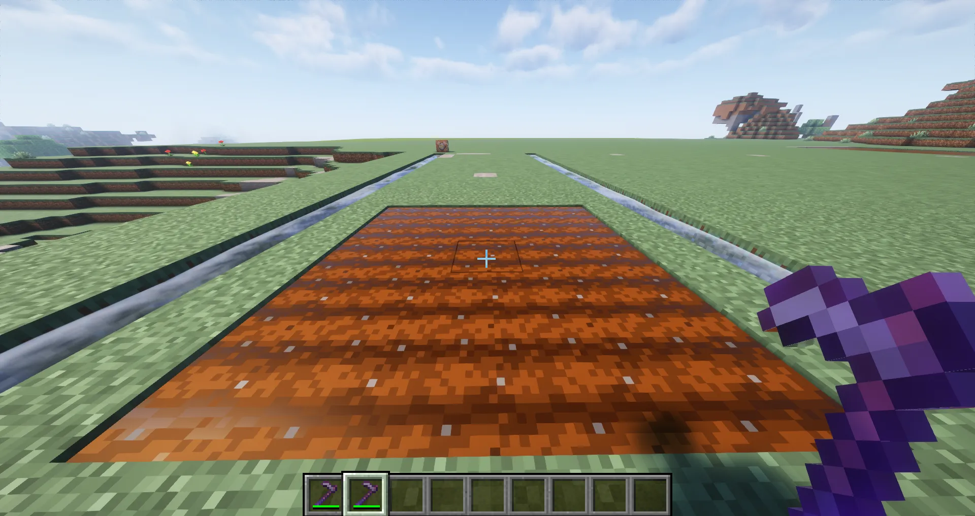 FarmingPlus — скриншот 8 (Плагины, Minecraft)