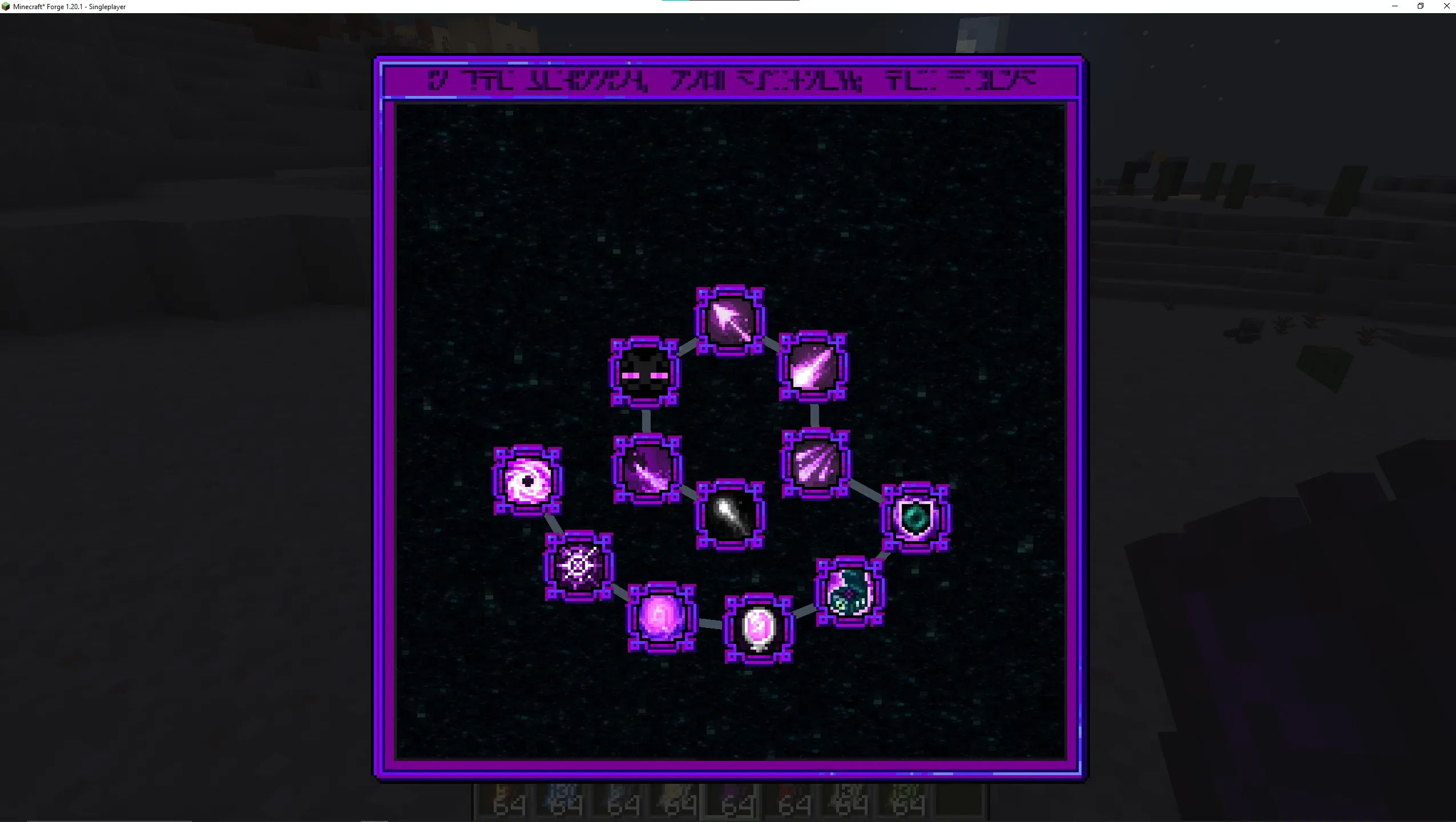 ISS Restrictions GUI Example — скриншот 2 (Текстуры, Minecraft)