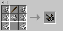 ocean bean : cute friend from ocean — скриншот 1 (Моды, Minecraft)