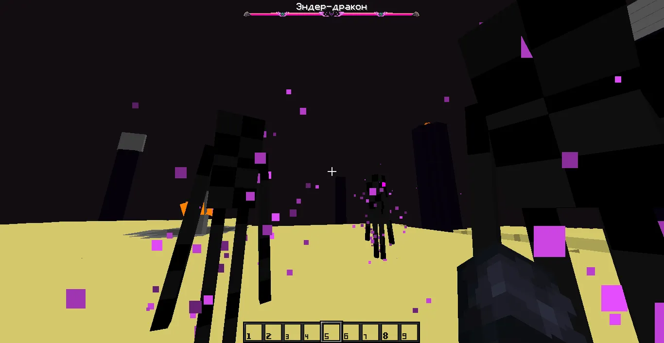 AnarchyPack, Текстуры, Minecraft