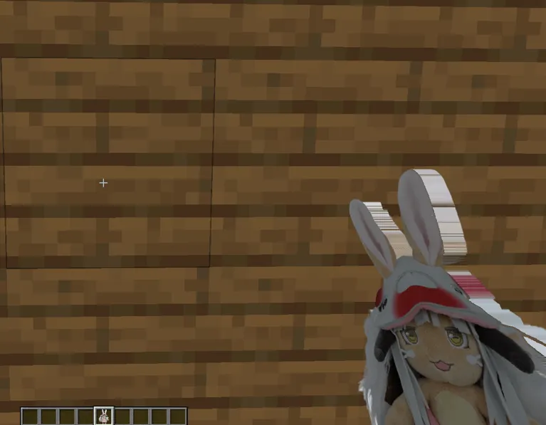 Totem of Nanachi, Текстуры, Minecraft