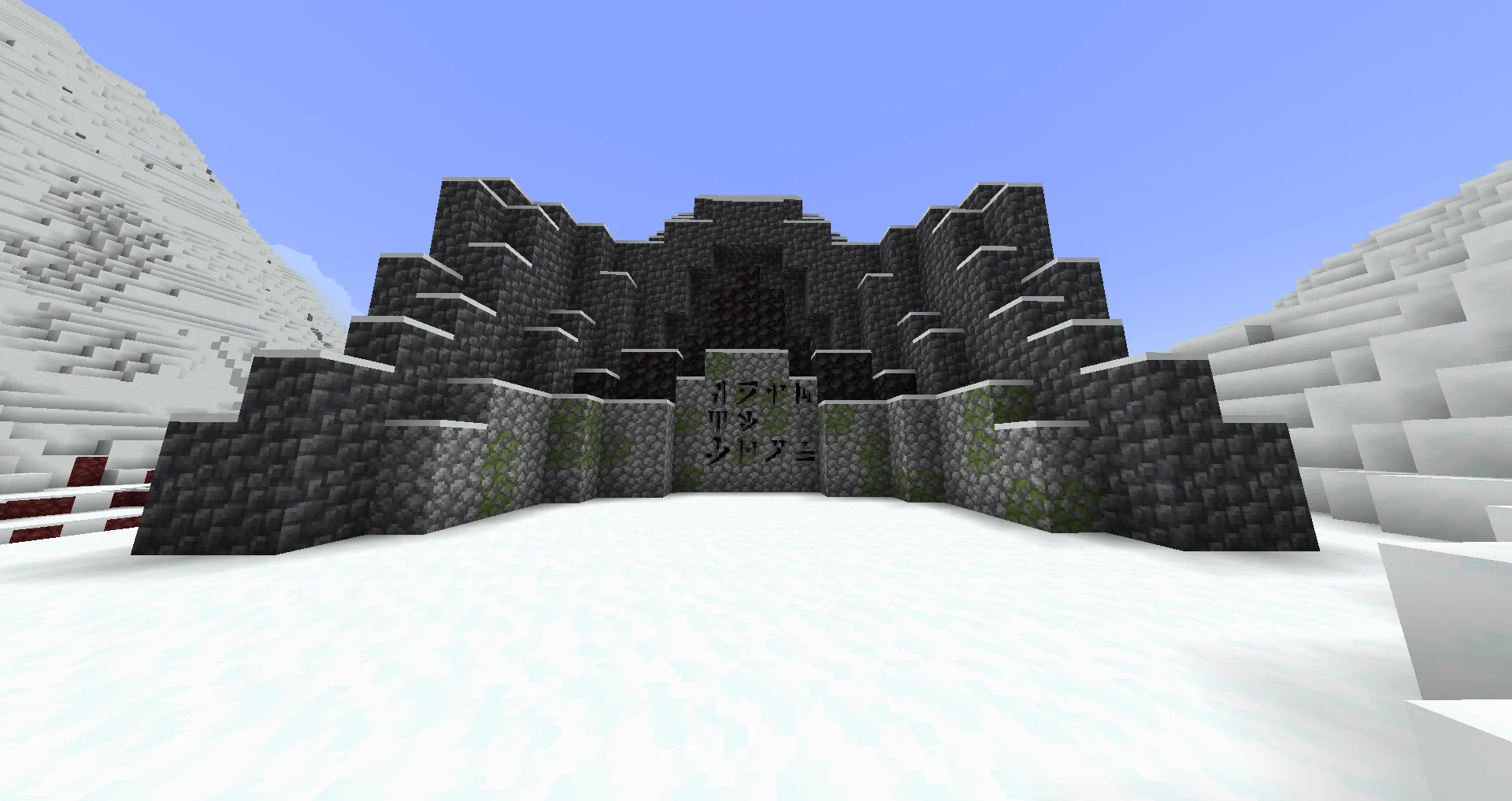 Thuums — скриншот 1 (Моды, Minecraft)
