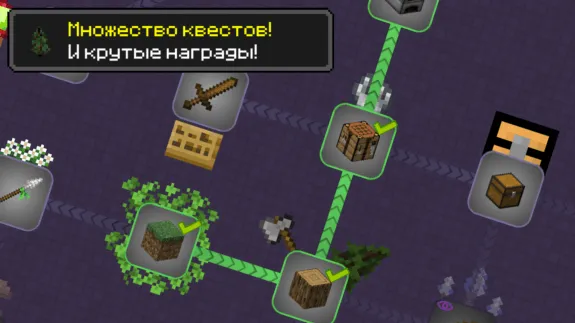 Horizon (RU), Модпаки, Minecraft