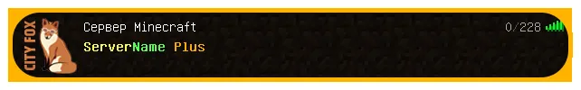 ServerName Plus+, Плагины, Minecraft
