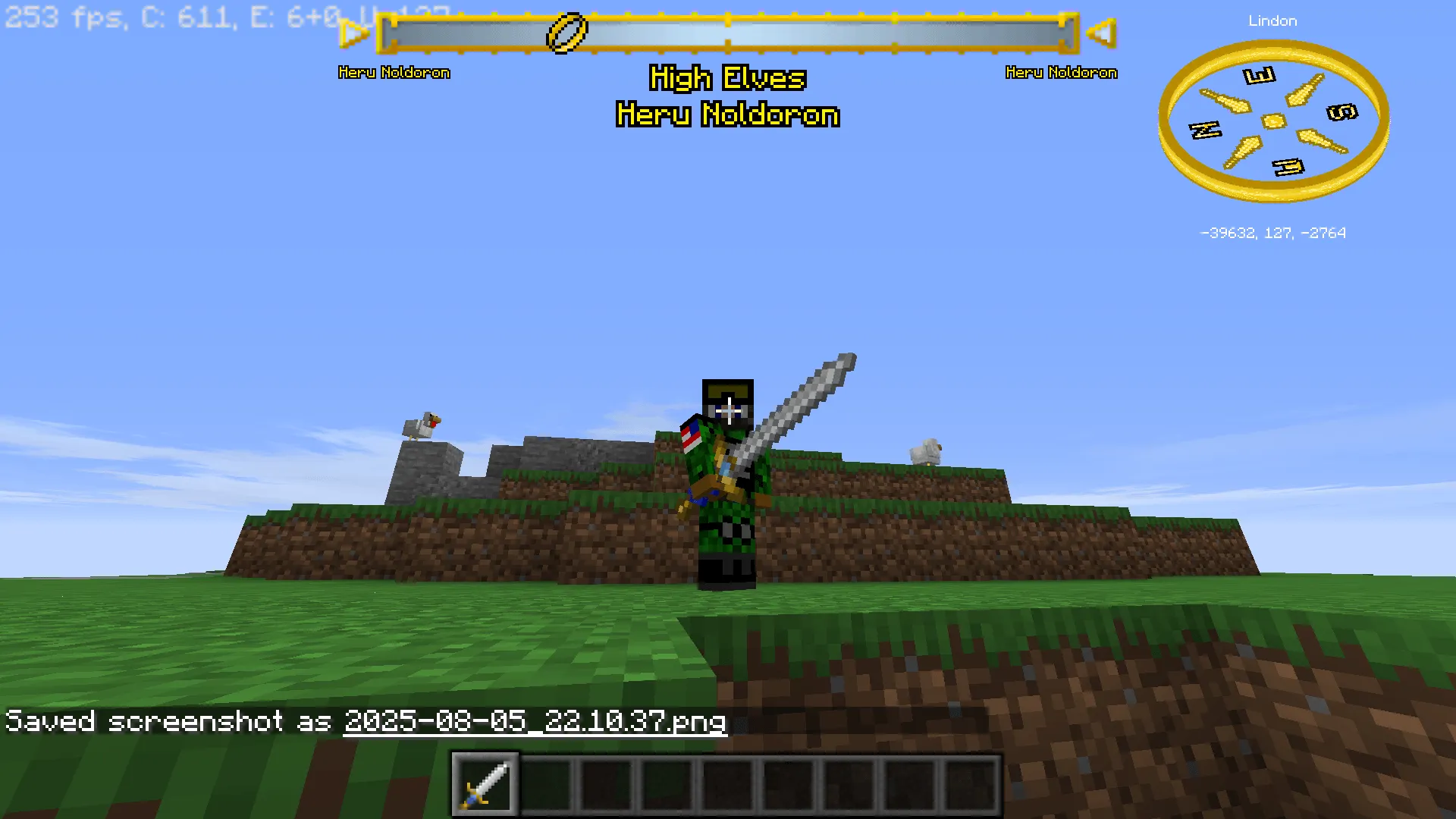 Blue Glamdring — скриншот 3 (Текстуры, Minecraft)