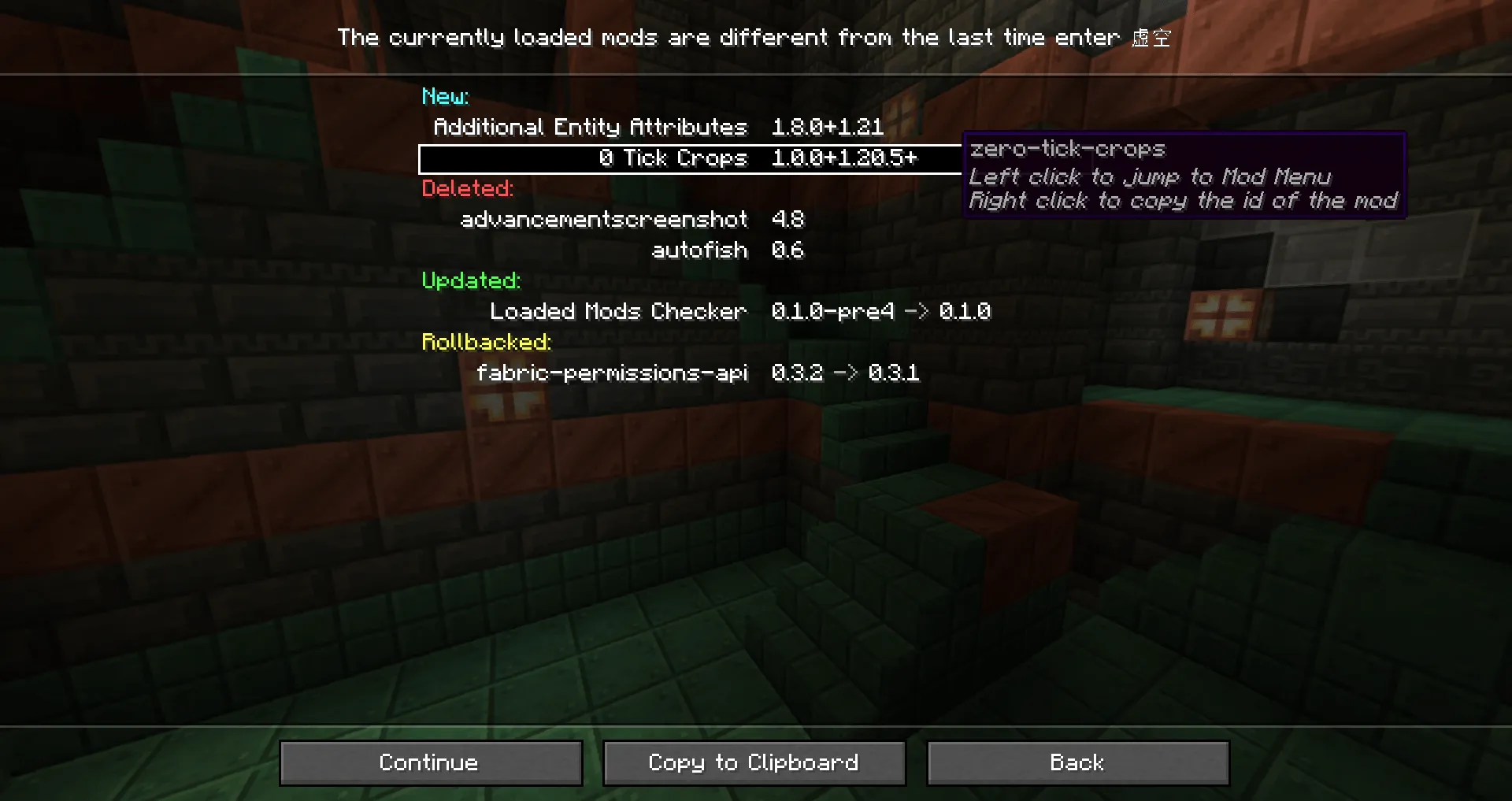 Loaded Mods Checker — скриншот 1 (Моды, Minecraft)