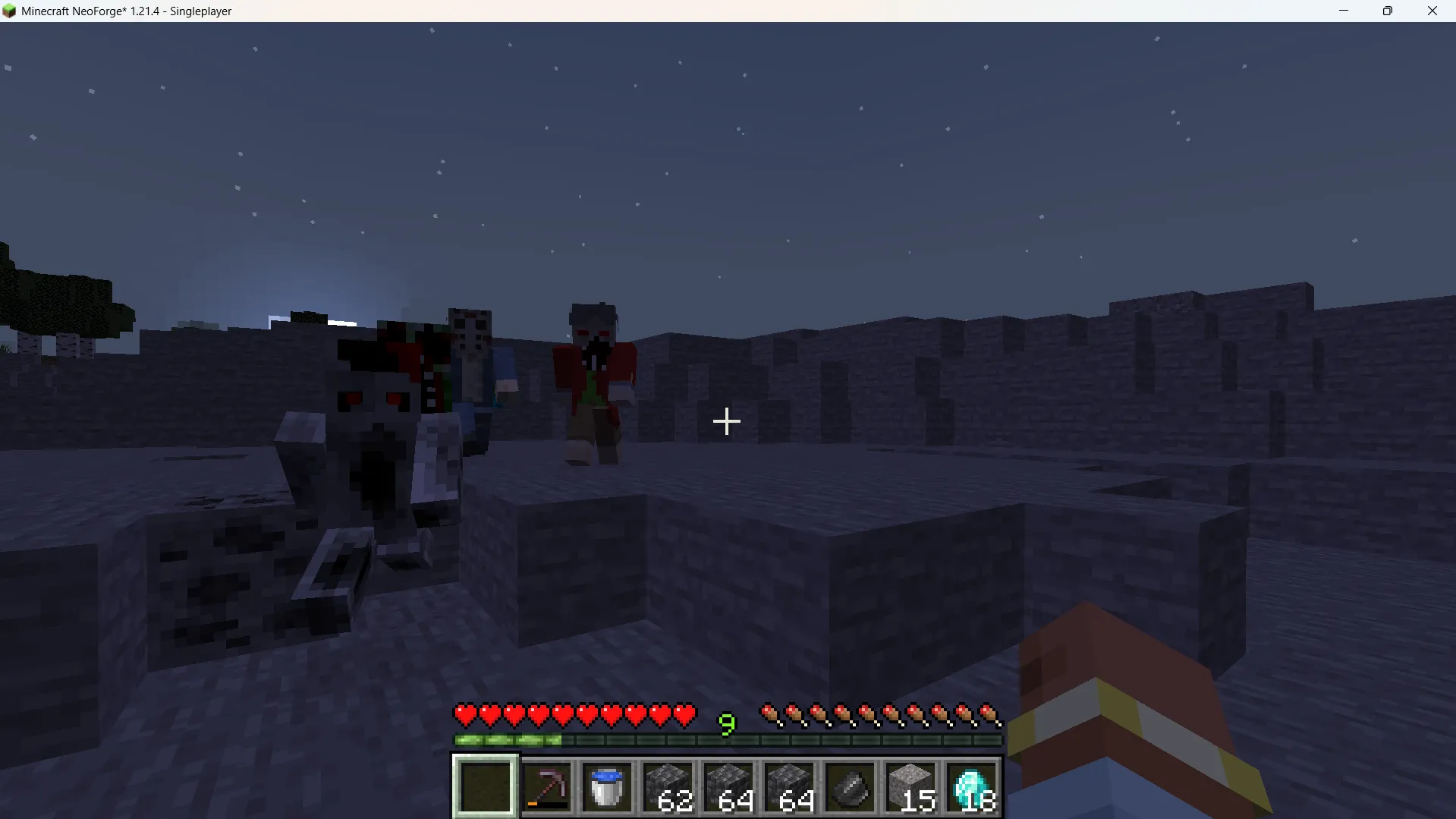 The Dark Horrors — скриншот 1 (Моды, Minecraft)