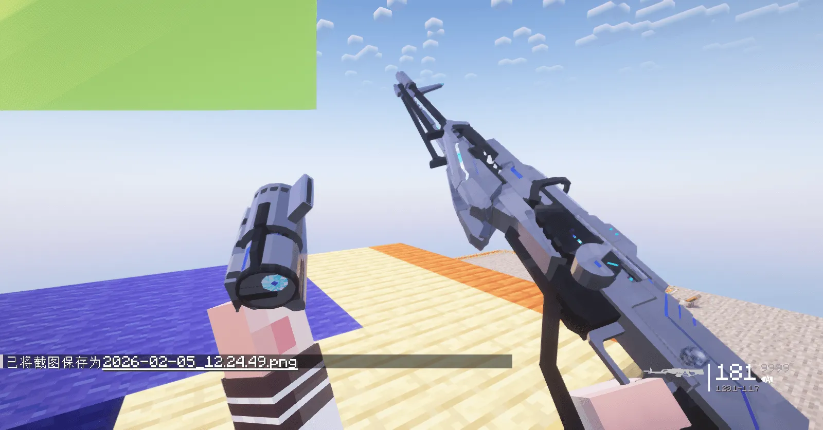 [TaCZ]SSJJ Hero Gun Pack, Аддоны, Minecraft
