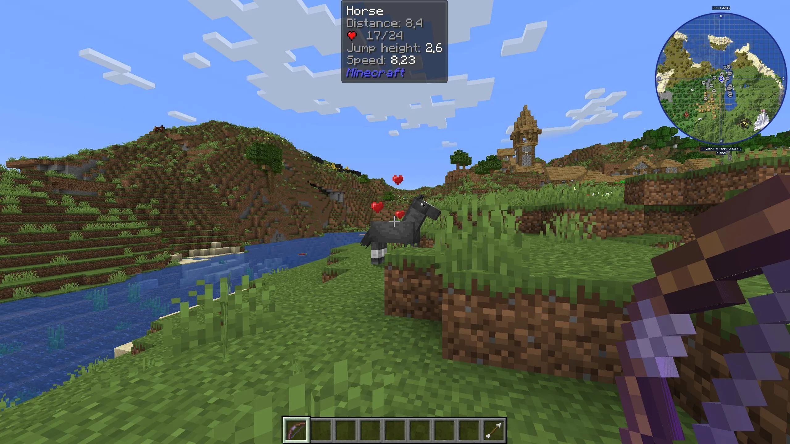 The Heal Bow enchant, Моды, Minecraft