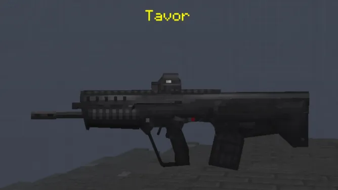 (Mostly) Bullpups Addon Pack for Vic's Point Blank — скриншот 4 (Аддоны, Minecraft)
