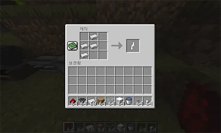 Coffee Addict — скриншот 8 (Моды, Minecraft)