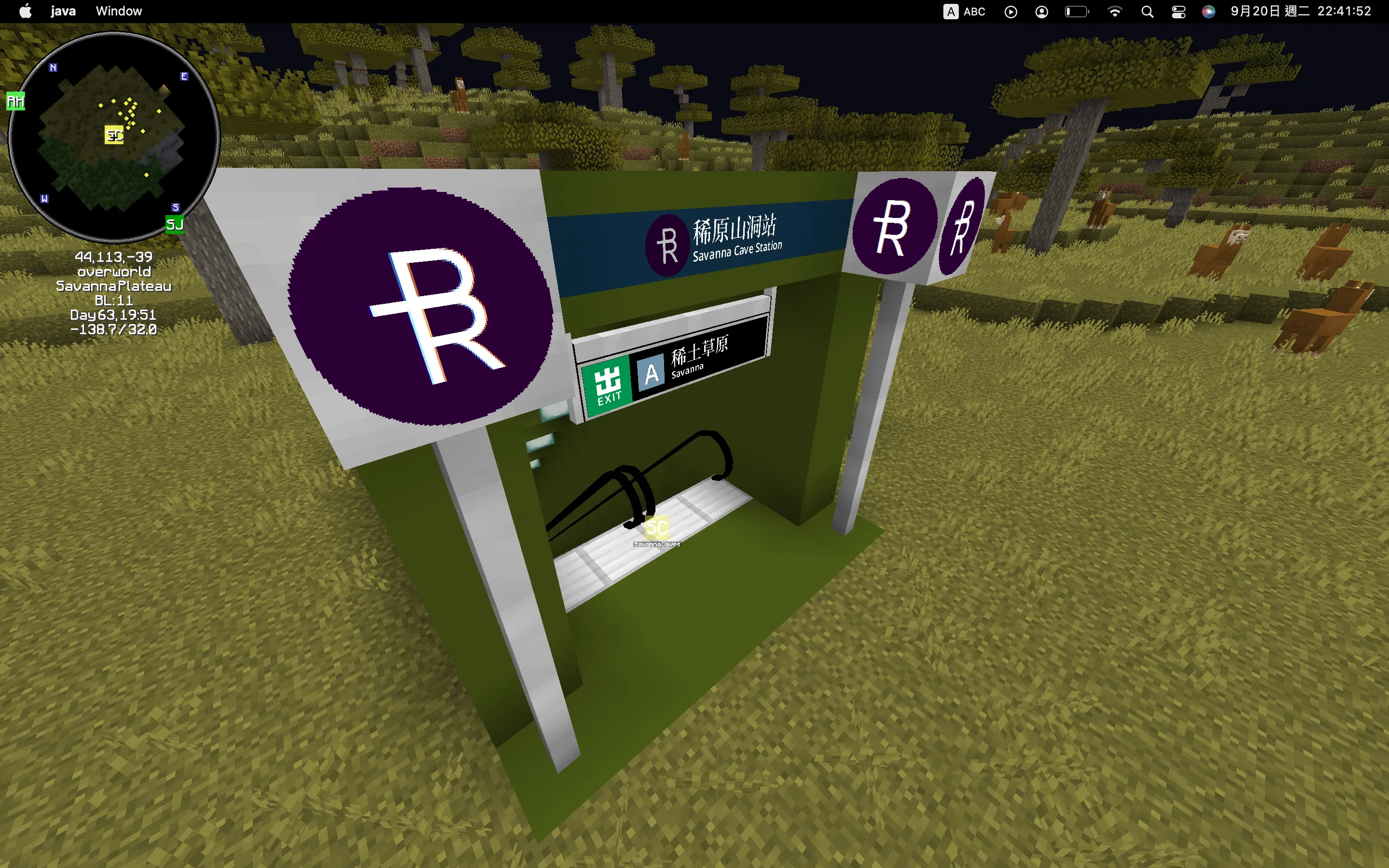 MTR to PTR — скриншот 1 (Текстуры, Minecraft)