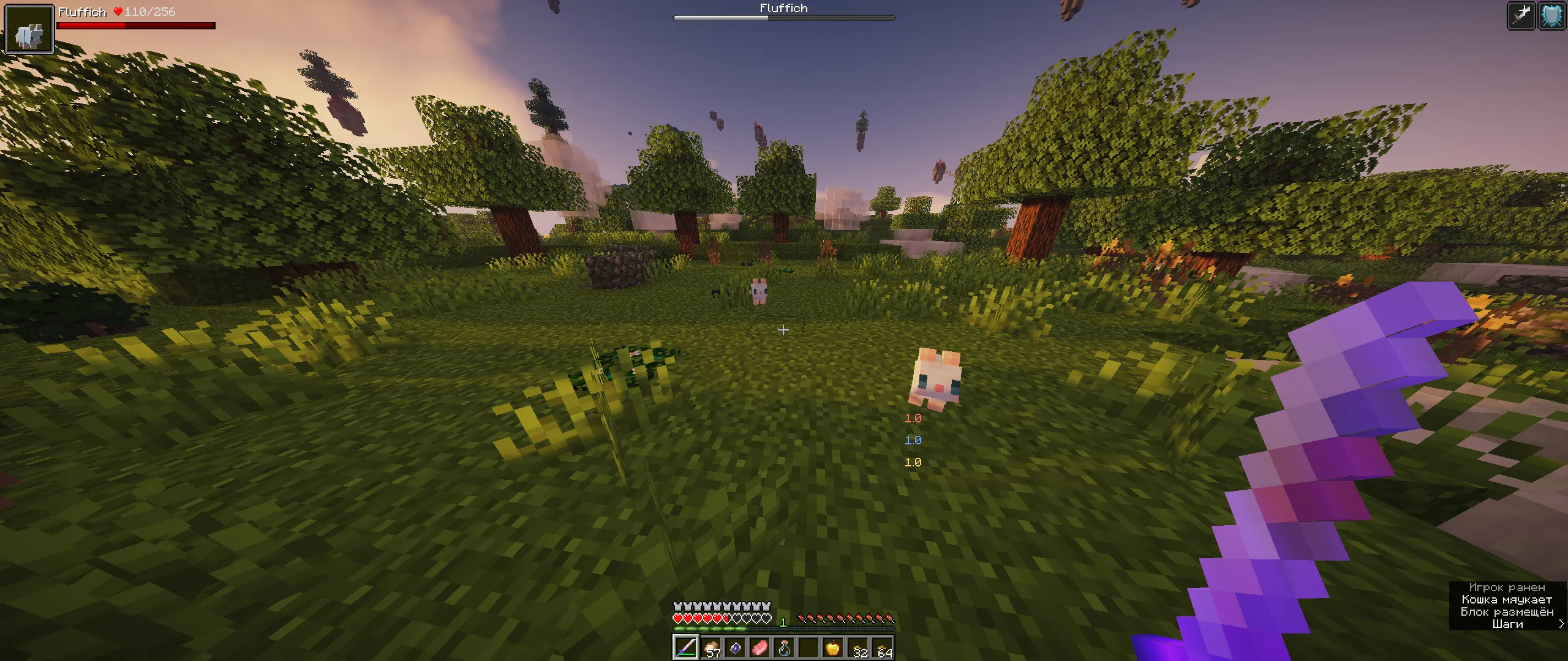 Red Forge Rebirth: The lands of Decaia — скриншот 8 (Моды, Minecraft)