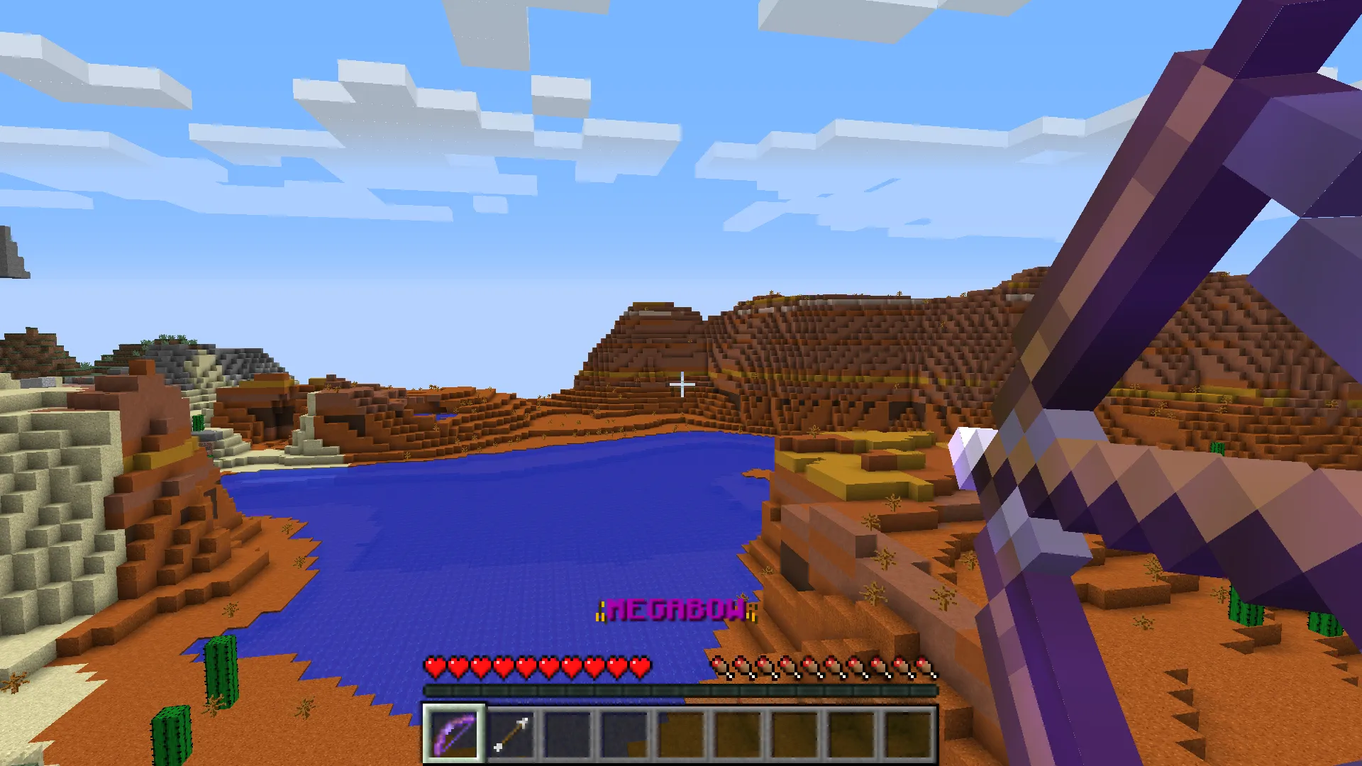 MegaWeapons — скриншот 2 (Плагины, Minecraft)