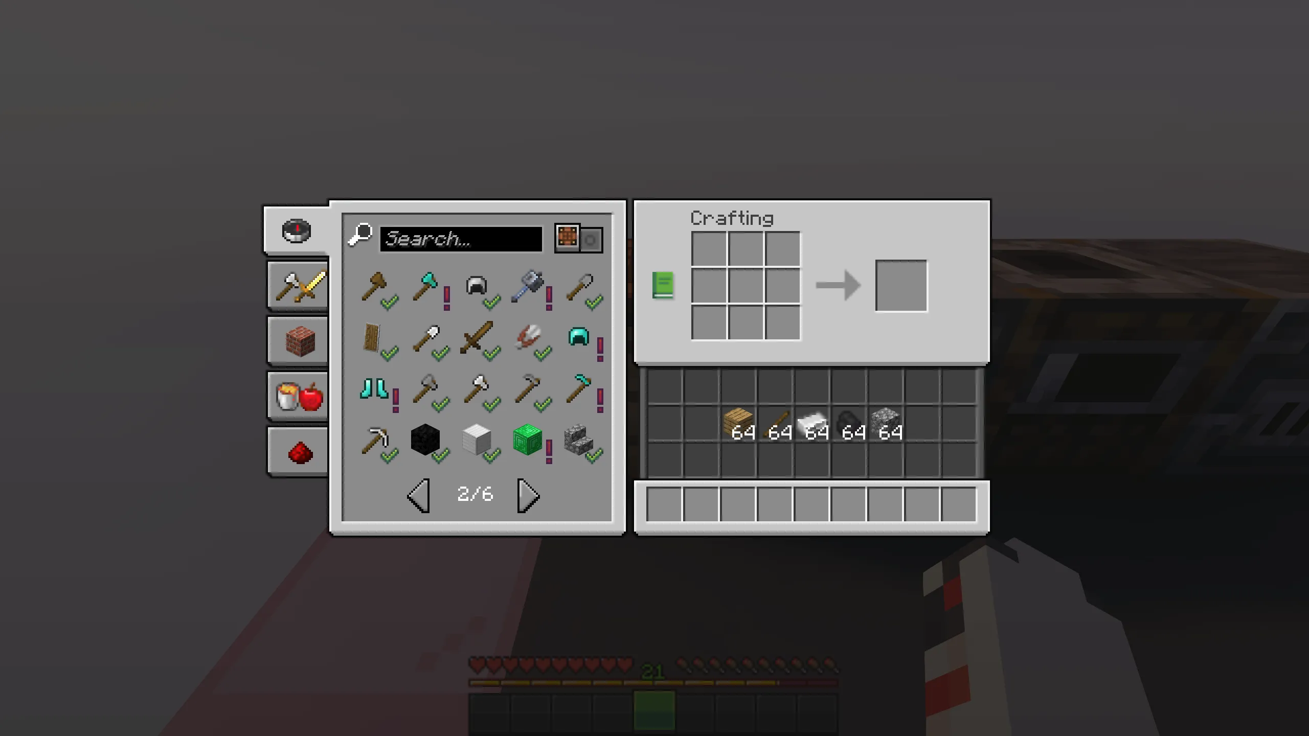Reimagined Gui (Light) — скриншот 3 (Текстуры, Minecraft)