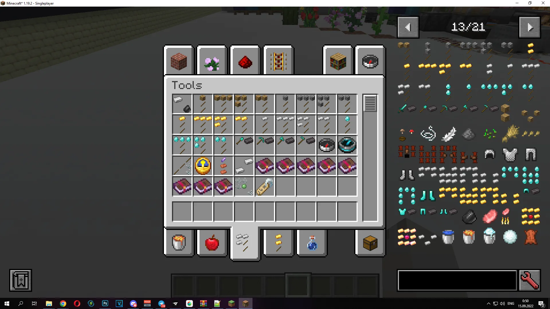 Uncrafted — скриншот 2 (Текстуры, Minecraft)