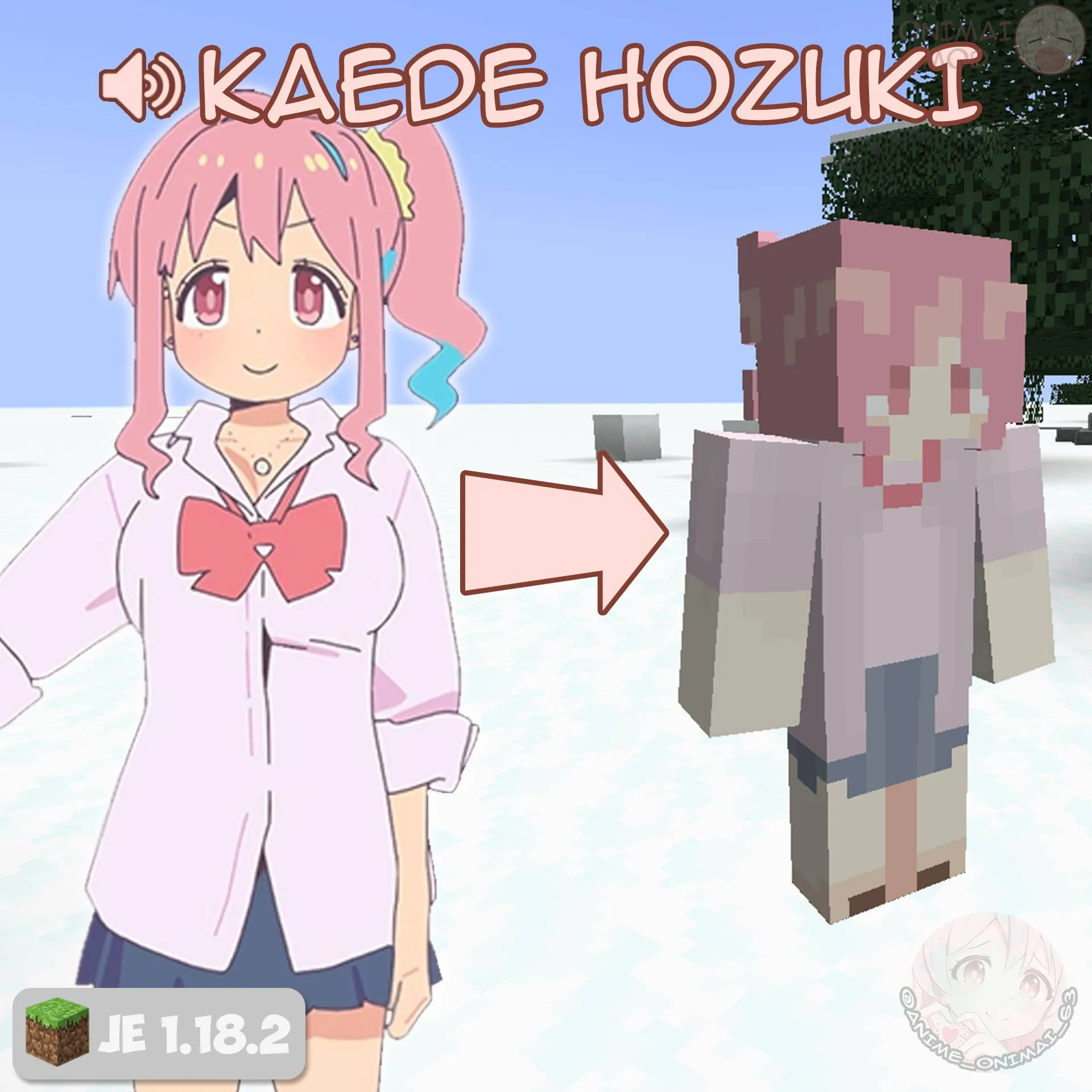Oniichan wa Oshimai (Onimai) — скриншот 1 (Моды, Minecraft)