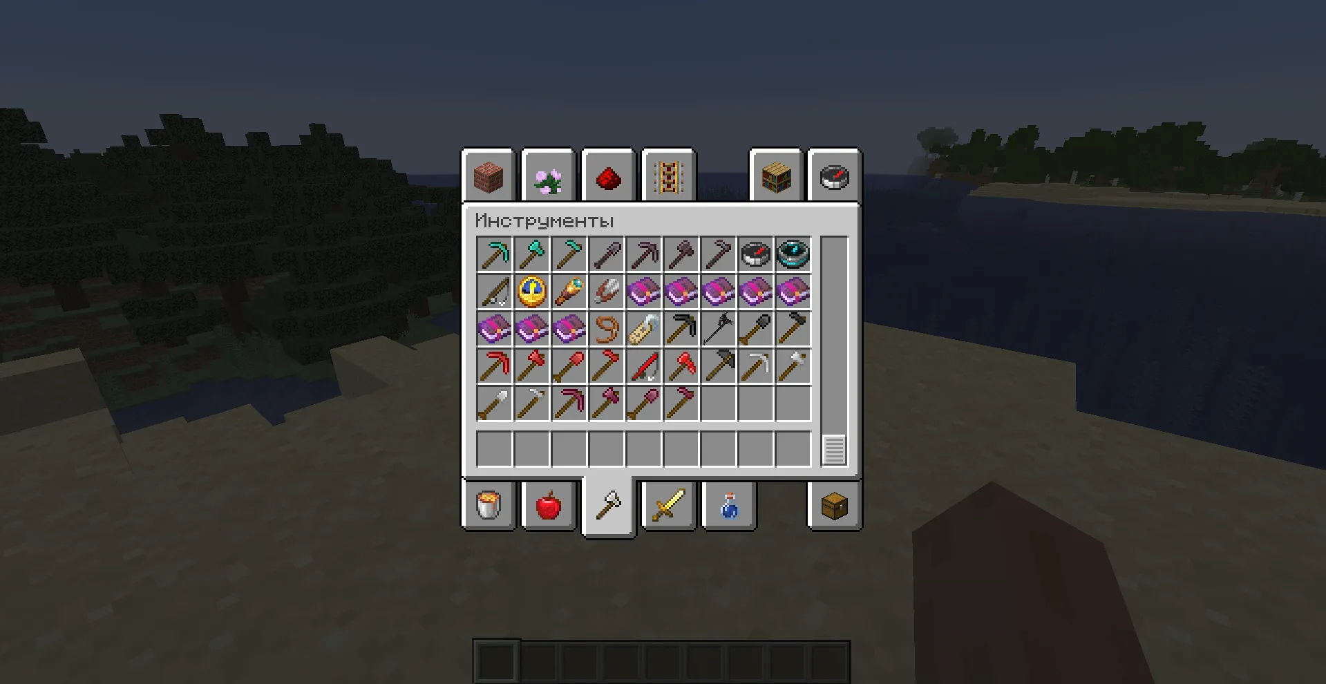 TheMega — скриншот 2 (Моды, Minecraft)
