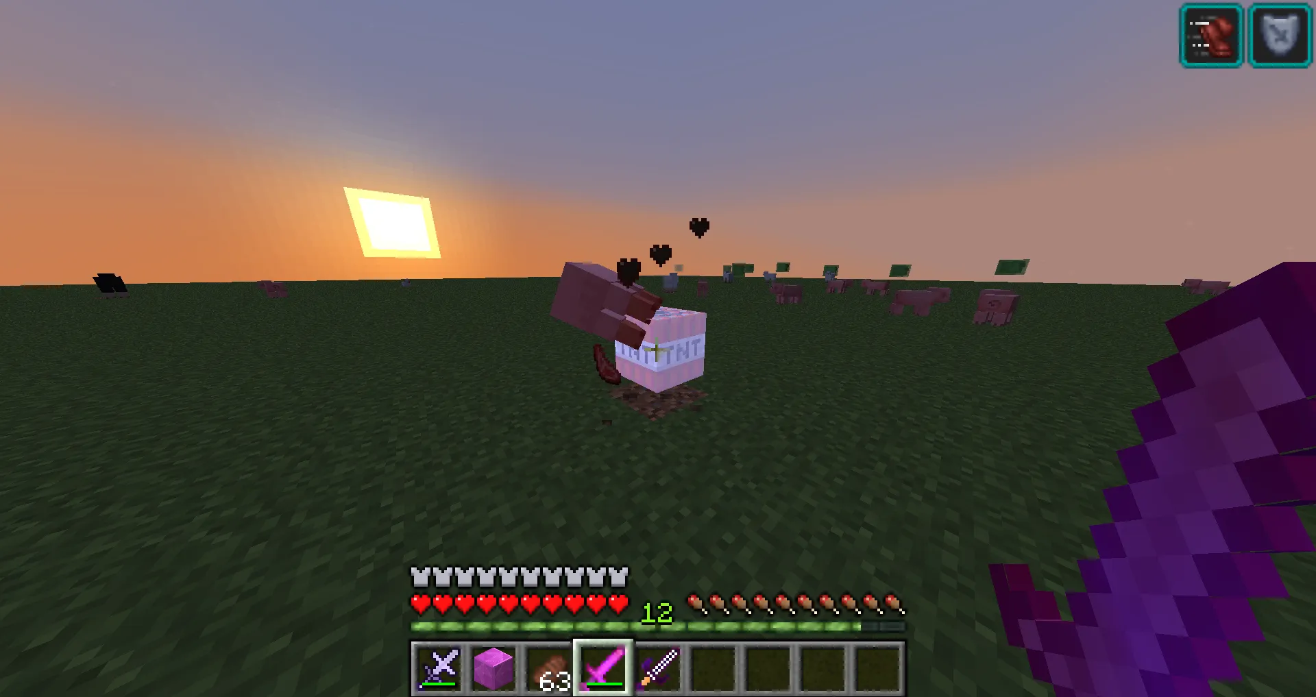 Lots of Sword — скриншот 4 (Моды, Minecraft)