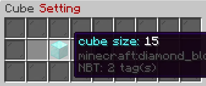 CubeGen — скриншот 7 (Плагины, Minecraft)