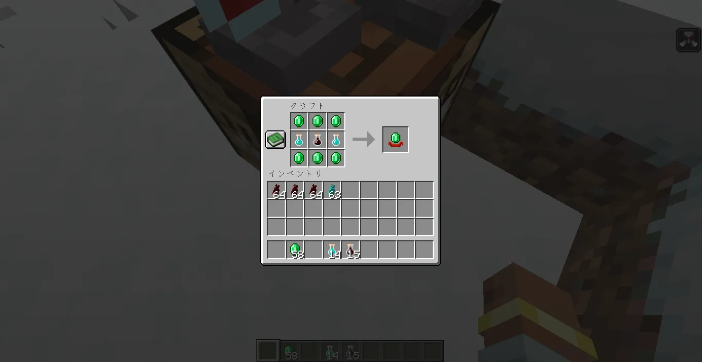 Hero Potion, Моды, Minecraft