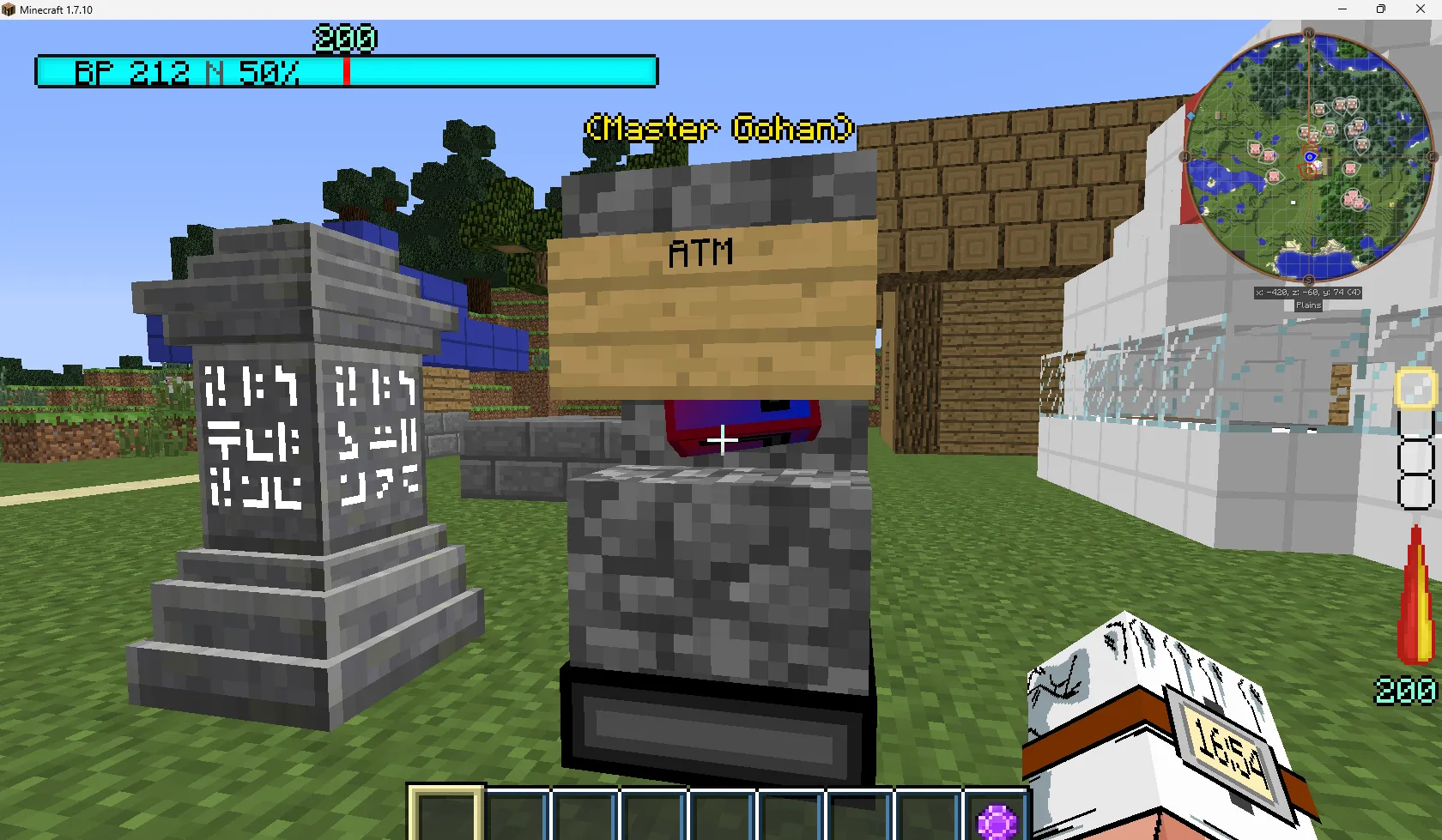 DBCUpdated — скриншот 6 (Модпаки, Minecraft)