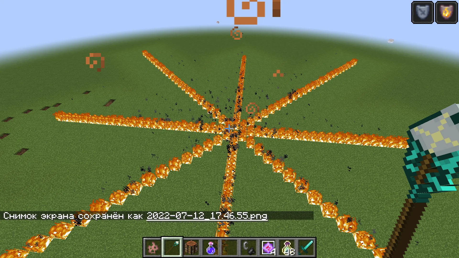 Advanced lightning staff, Моды, Minecraft