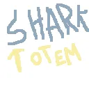 Shark Totem, Текстуры, Minecraft