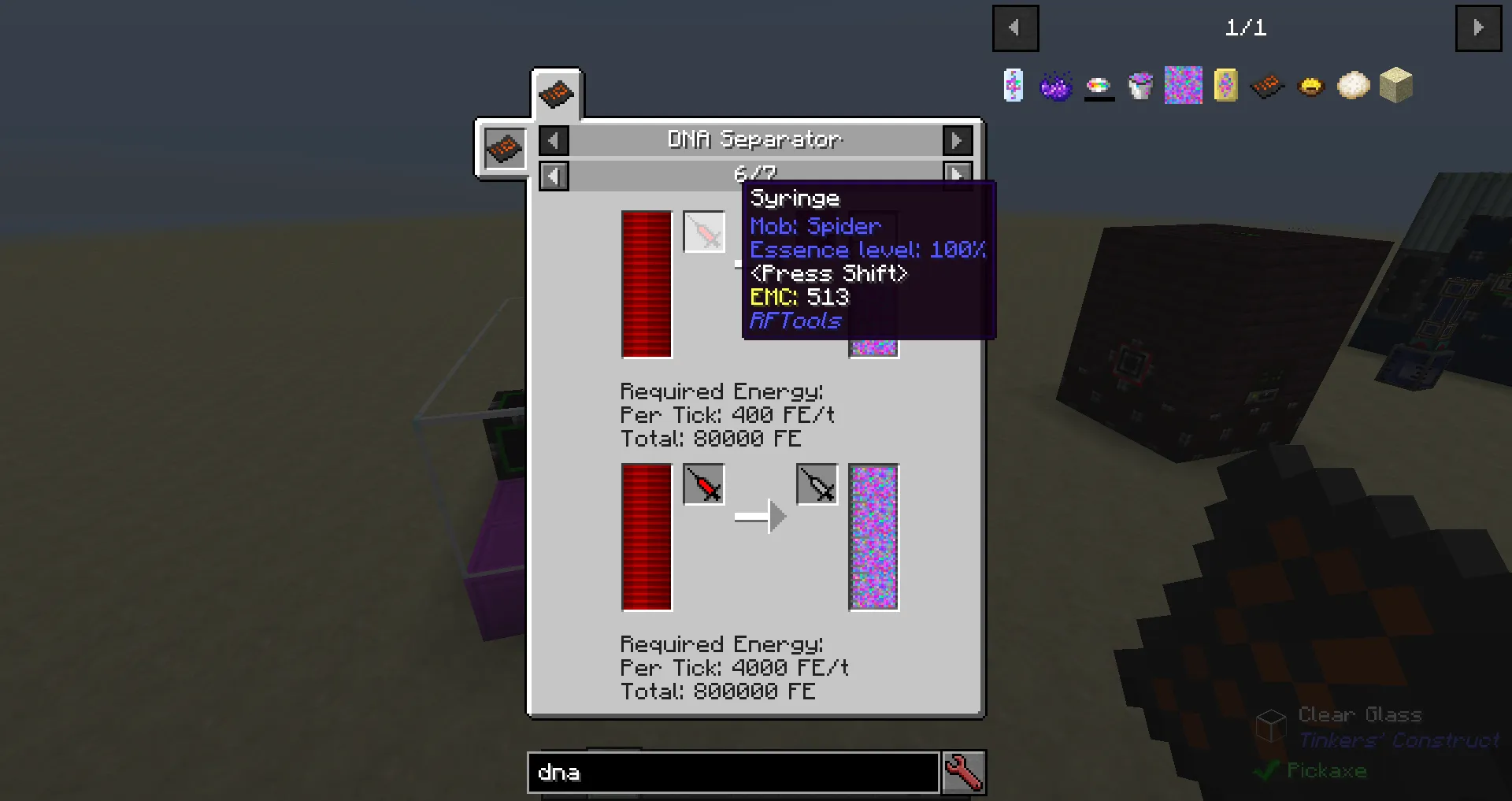 DNS' MM Machines - DNA Seperator, Кастомизации, Minecraft