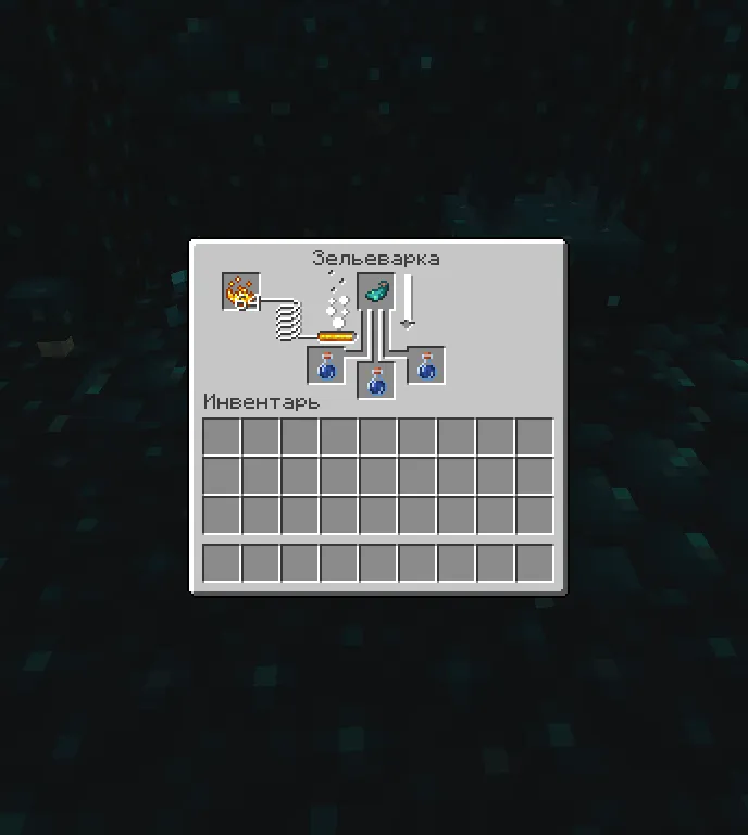 No darkness effect, Моды, Minecraft