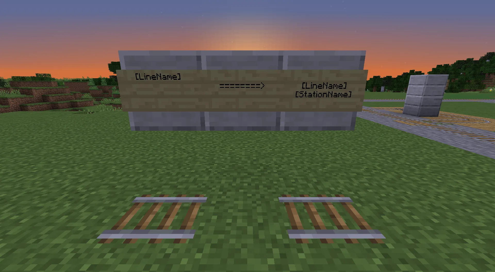 McRailway — скриншот 1 (Плагины, Minecraft)