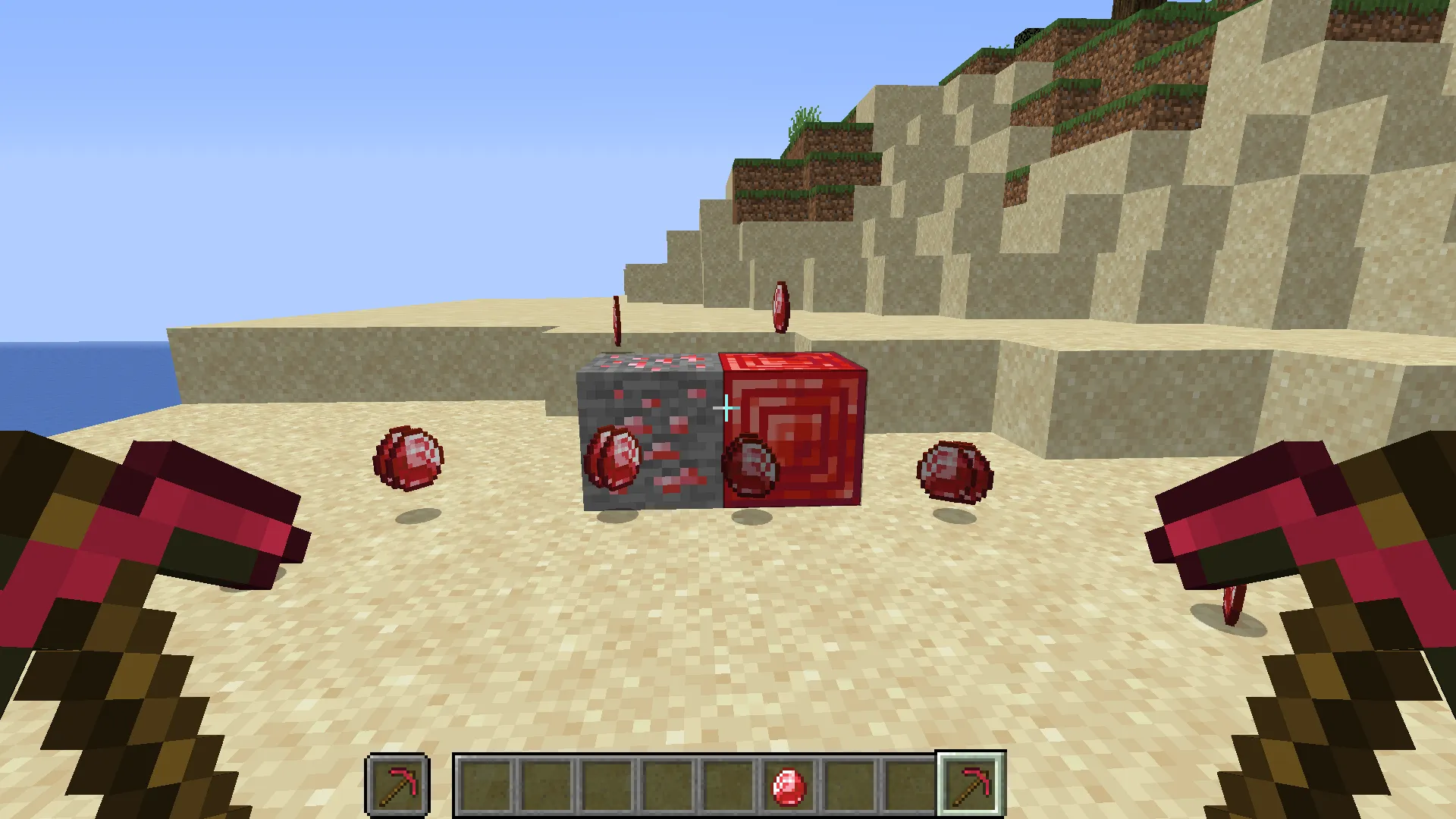 Rainbow Pickaxe, Моды, Minecraft