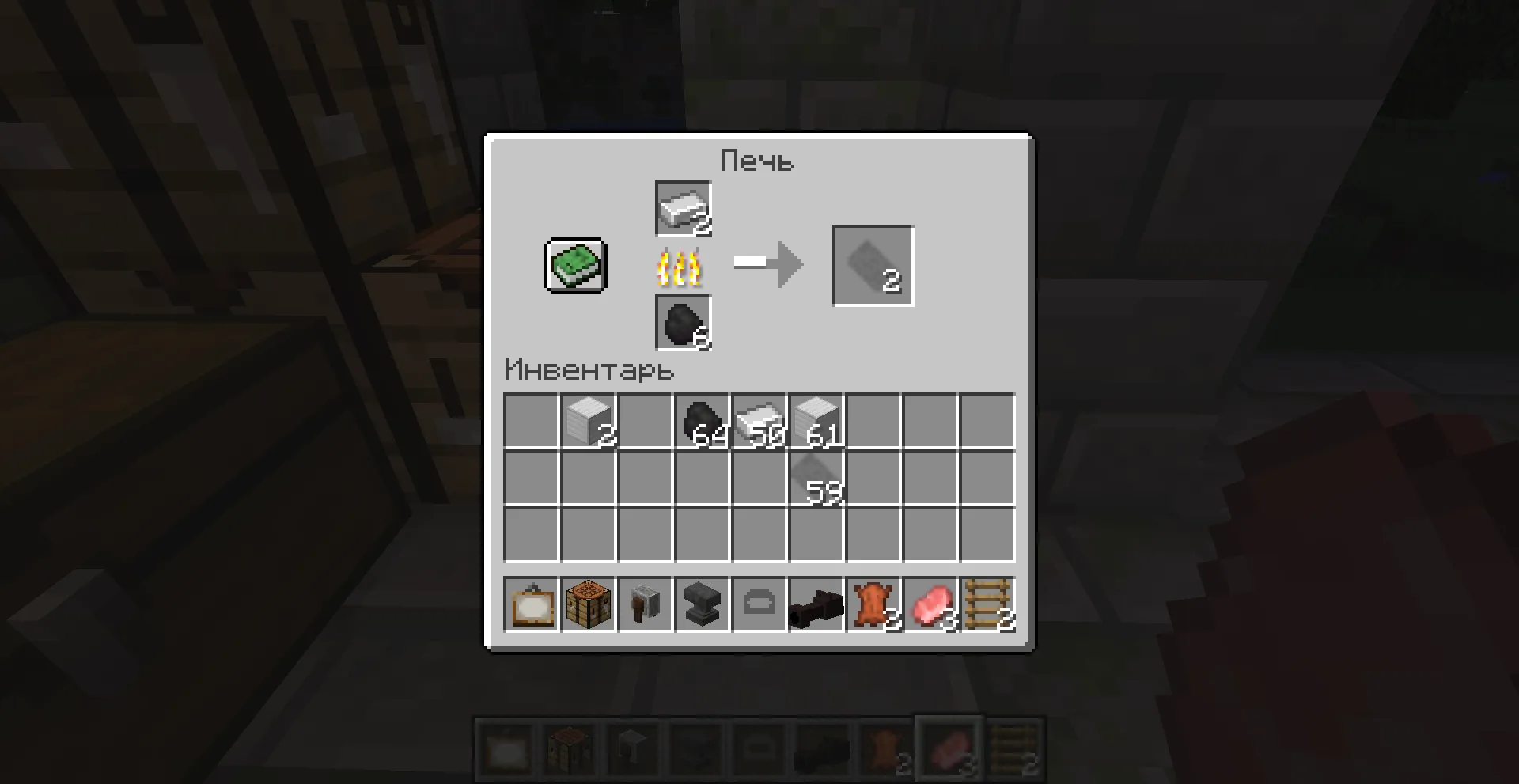 Volodimirs hand cannon — скриншот 11 (Моды, Minecraft)