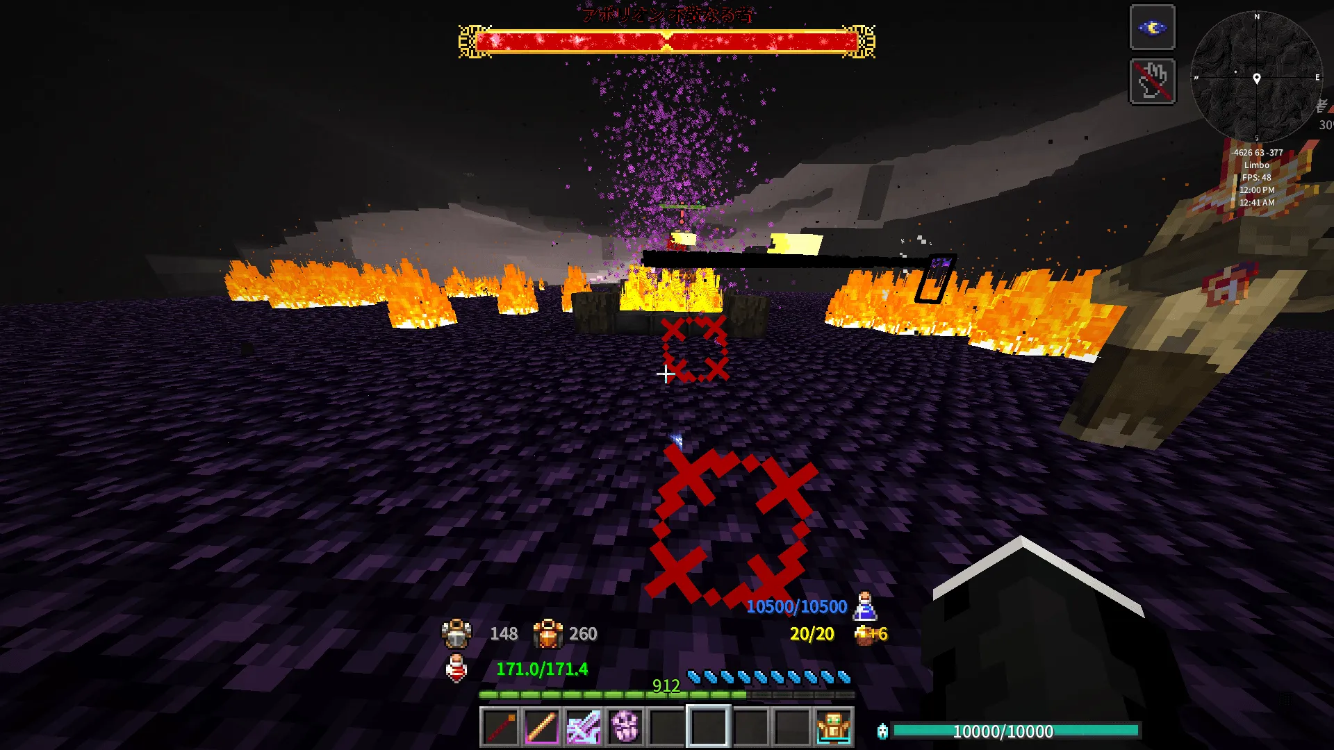 Angel Tale : Shadows of Apollyon — скриншот 2 (Модпаки, Minecraft)