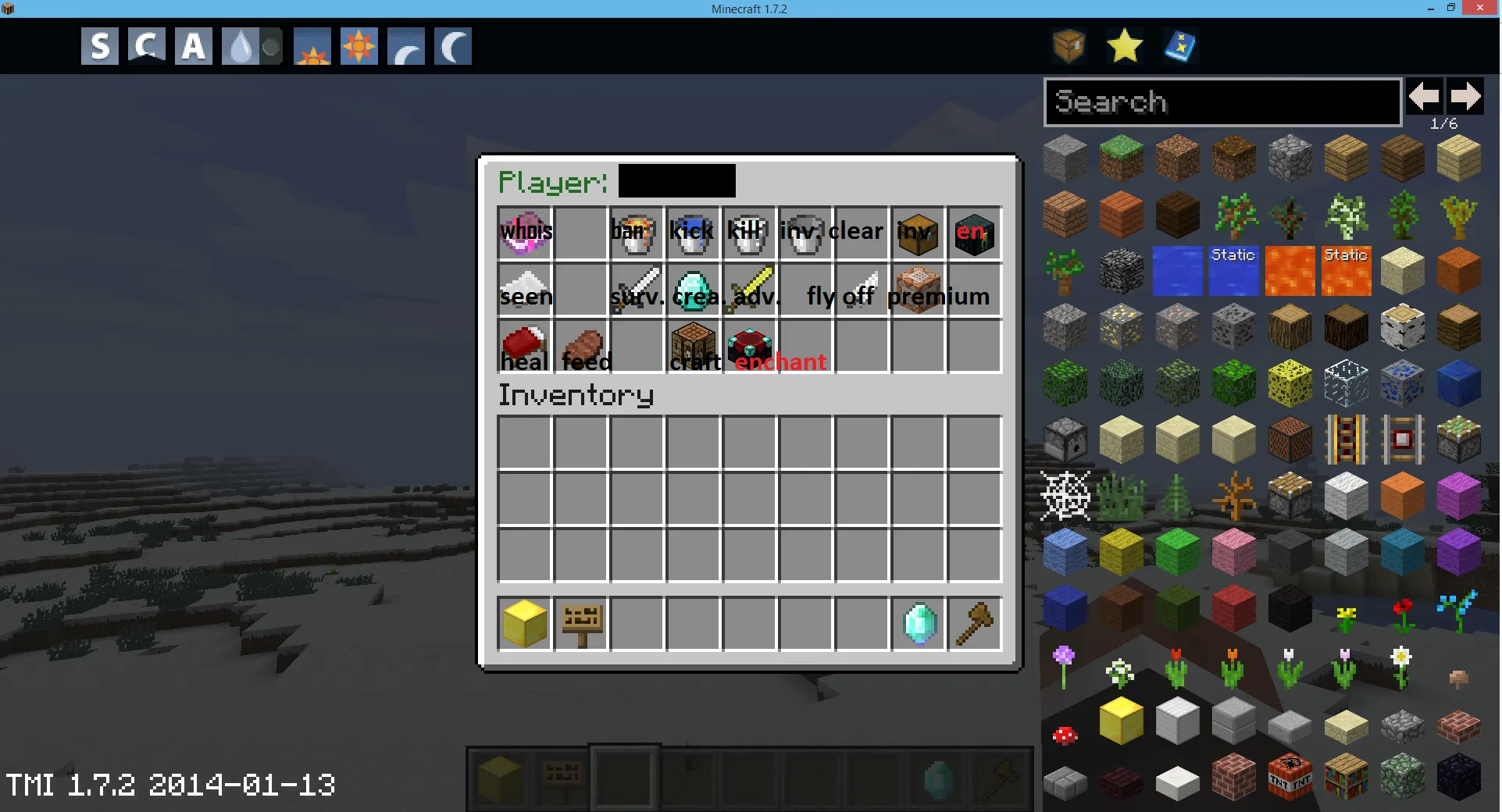 PlayerManager (GUI) — скриншот 1 (Плагины, Minecraft)
