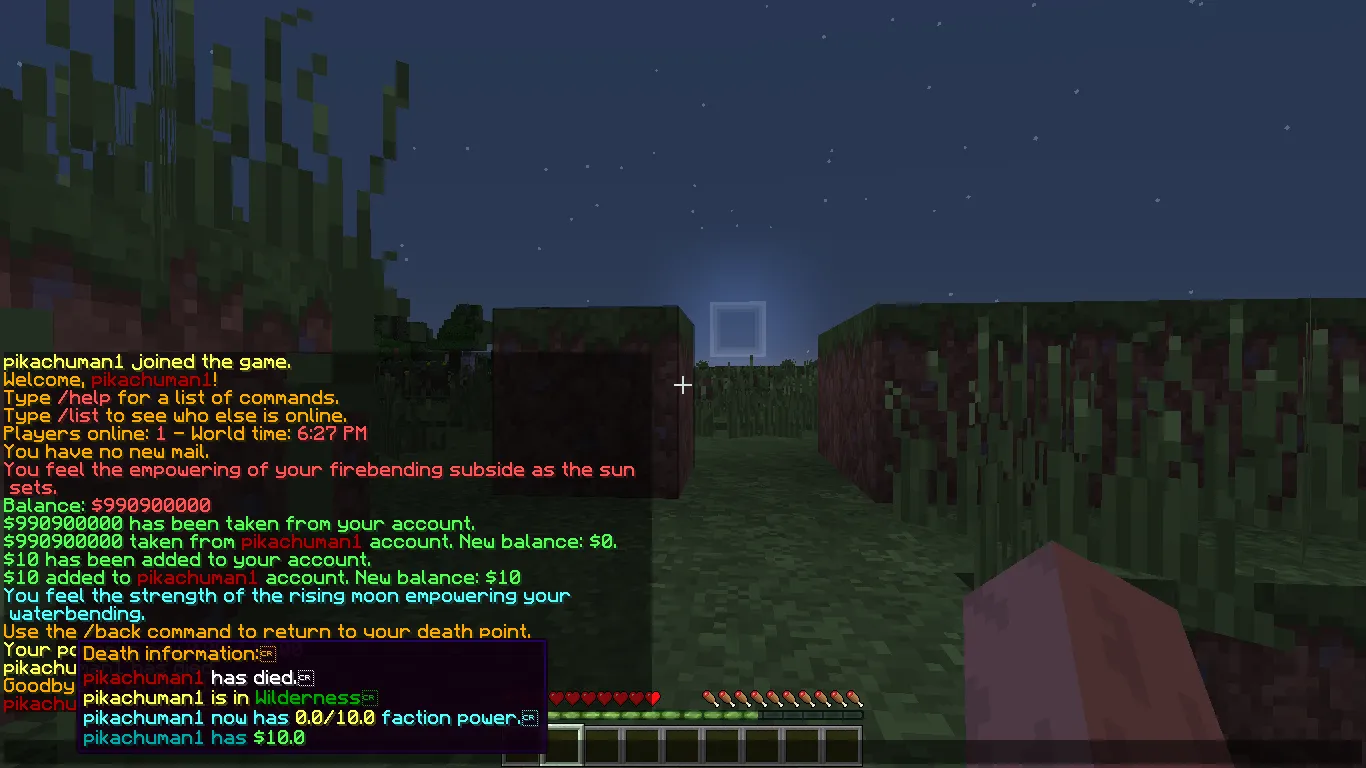 BetterDeathMessages — скриншот 1 (Плагины, Minecraft)
