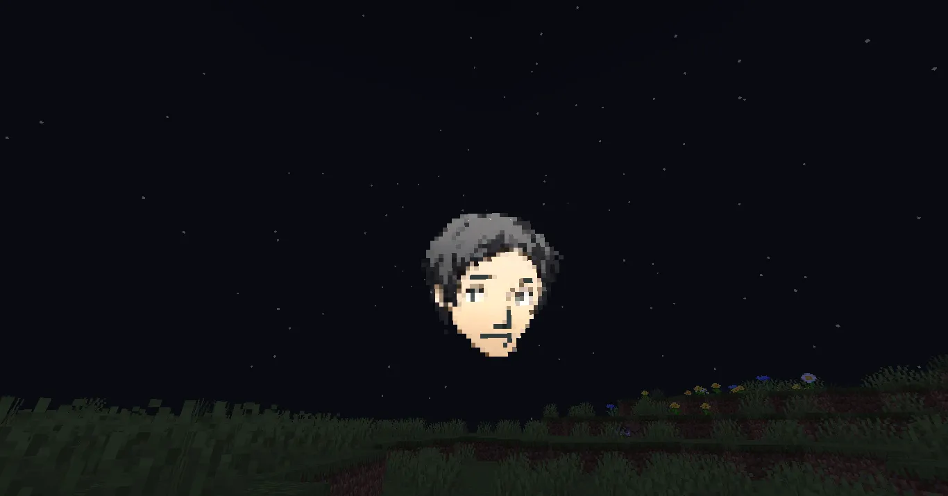Adachi Sun & Moon — скриншот 1 (Текстуры, Minecraft)