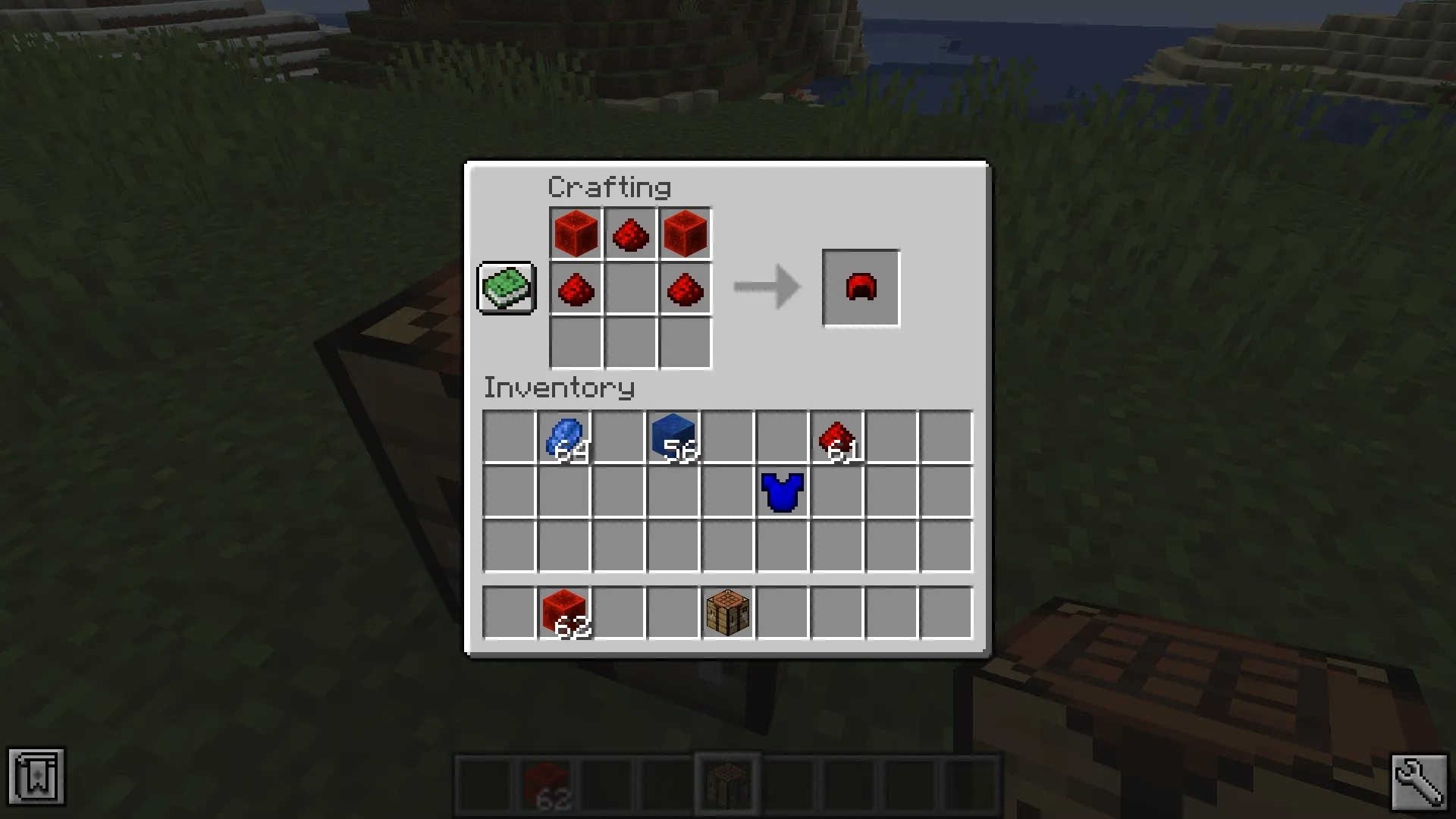 vader's armour — скриншот 3 (Моды, Minecraft)