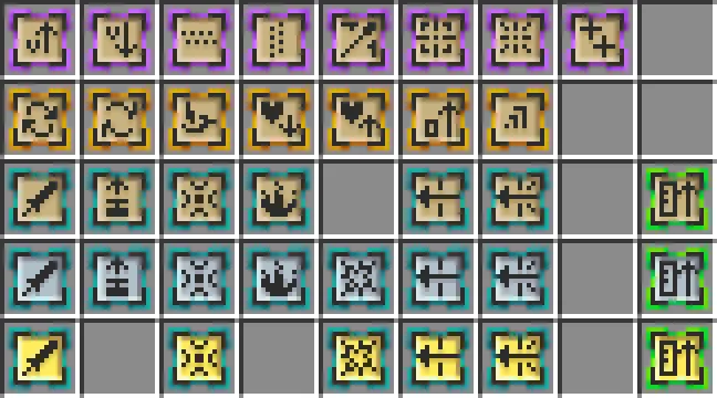 [TaCZ]Ars Armorer — скриншот 4 (Кастомизации, Minecraft)
