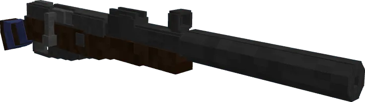 Gun Collection, Моды, Minecraft