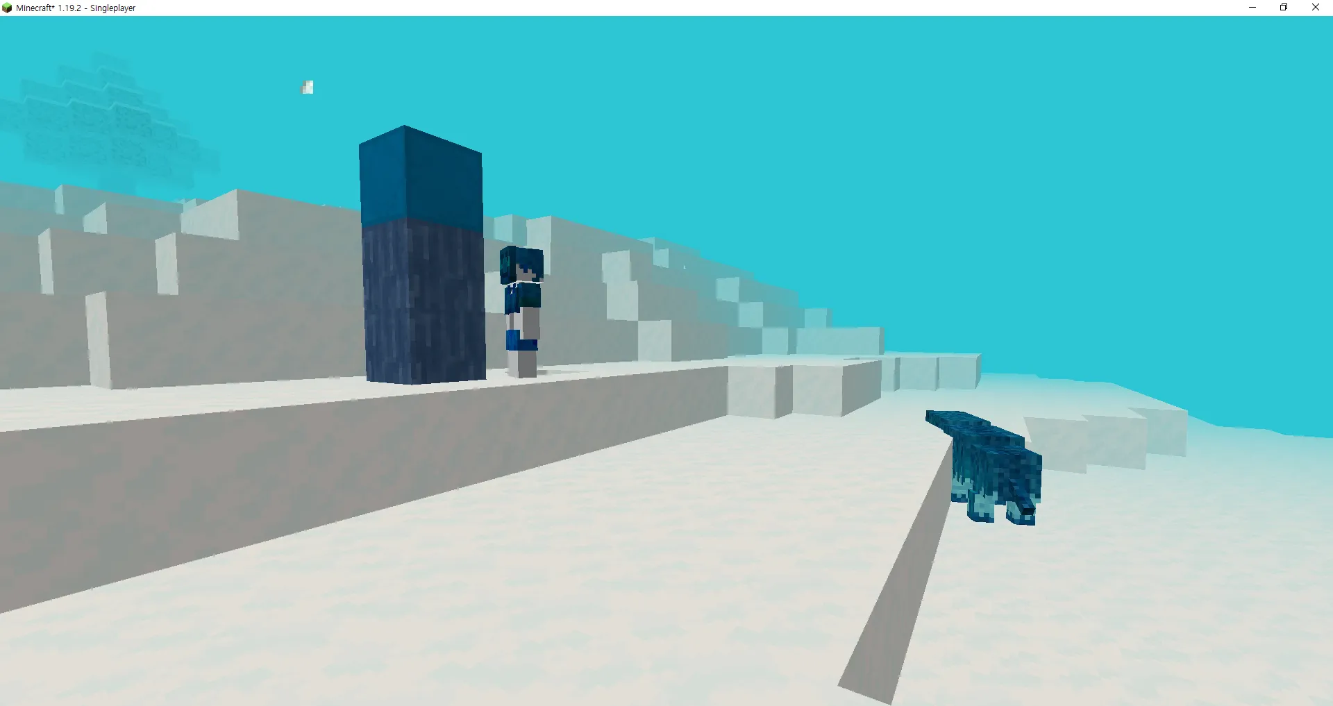 Beginning World, Моды, Minecraft