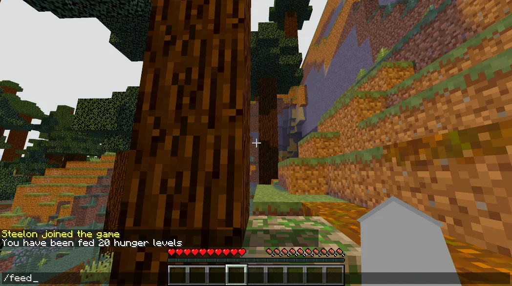 Gaze — скриншот 2 (Плагины, Minecraft)