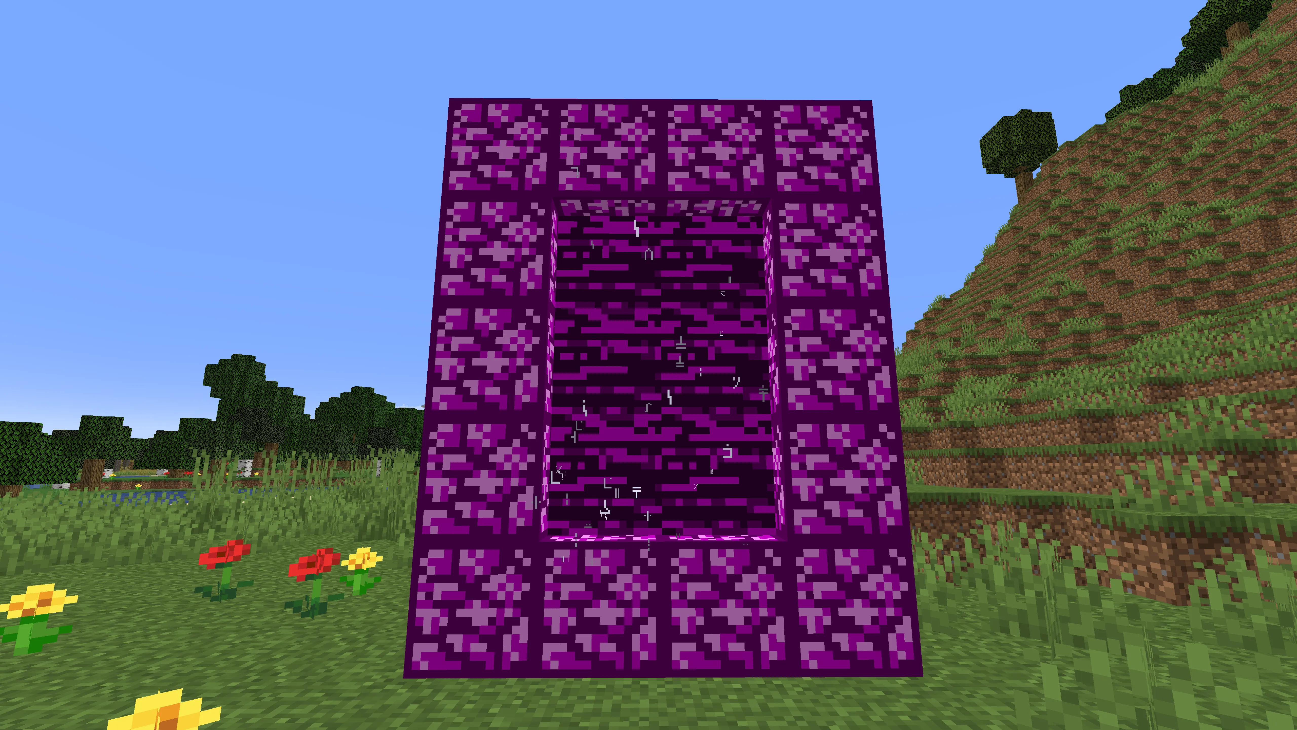 NexWorld, Моды, Minecraft