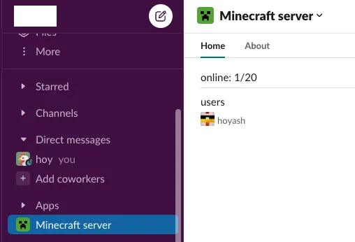 Slack App Integration — скриншот 3 (Плагины, Minecraft)